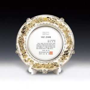 근속패 공로패 감사패 재직기념패 표창패 감사패 ANN9-516-2