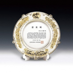 공로패 감사패 재직기념패 근속패 임명패 상패 ANN9-516-1