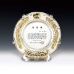 공로패 감사패 재직기념패 근속패 임명패 상패 ANN9-516-1