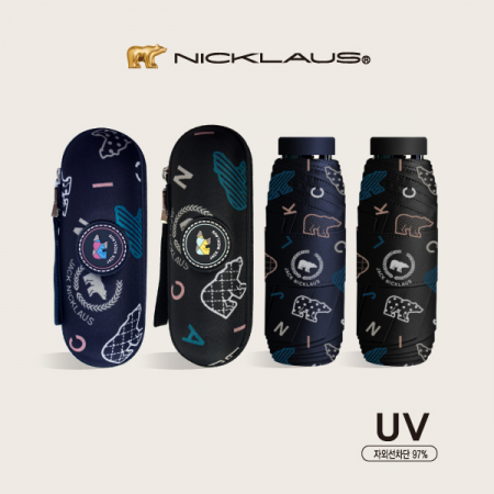 잭니클라우스 5단 UV 알파벳패치 몰드 우양산 겸용 #4