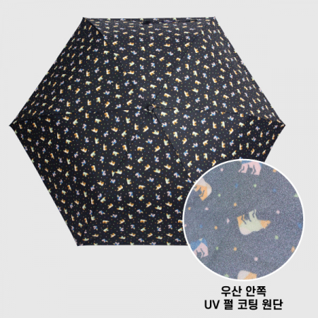 잭니클라우스 3단 UV 컬러베어 초미니 우양산 겸용 #3