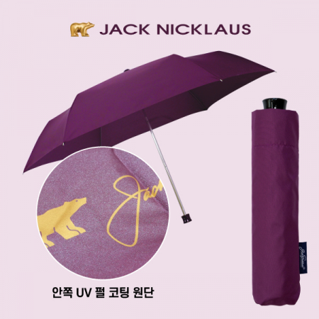 잭니클라우스 3단 UV 초미니 우양산 겸용 #3