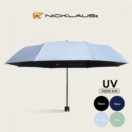 잭니클라우스 3단 UV 암막 우양산 겸용 #3