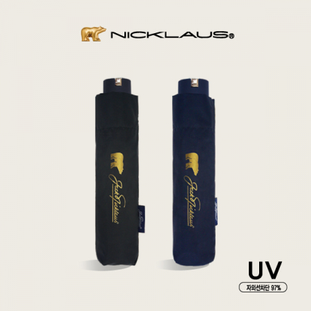 잭니클라우스 3단 UV 폰지 우양산 겸용 #2