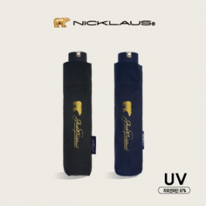 잭니클라우스 3단 UV 폰지 우양산 겸용