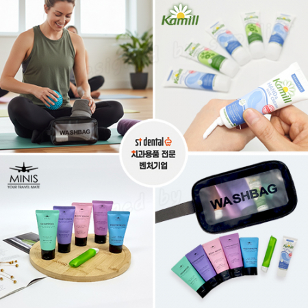 휴대용세면백 3호 LG미니스6종 카밀핸드크림30ml 칫솔치약 여행용세트(쇼핑백포함) #5