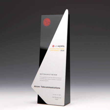 재직 감사 우수사원 상패 E1145 #2