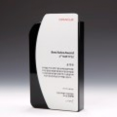 송공 상패 퇴임기념패 E1141