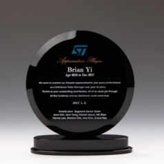 송공 재직상패 재임기념패 E1136