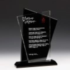 퇴직기념 공로 상패 E1131