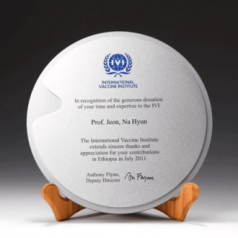 퇴직 감사 공로 재직 송공패 E1129