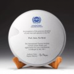 퇴직 감사 공로 재직 송공패 E1129