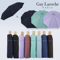 기라로쉬 살많은완자55 모던파스텔10K 우산