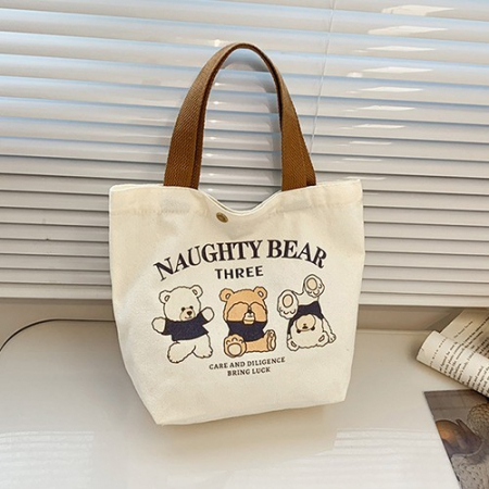 리틀베어 에코백 #2