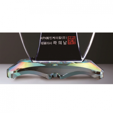 화이트 블루 크리스탈 상패 #6