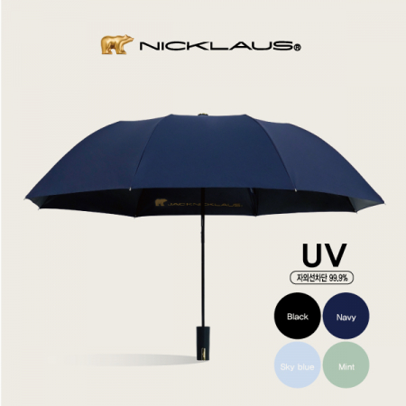 잭니클라우스 2단 UV 암막 우양산 겸용 #3
