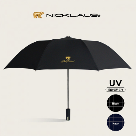 잭니클라우스 2단 그리드 UV 우양산 겸용 #3