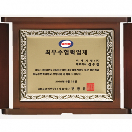 명품 이태리판 고전패 #5