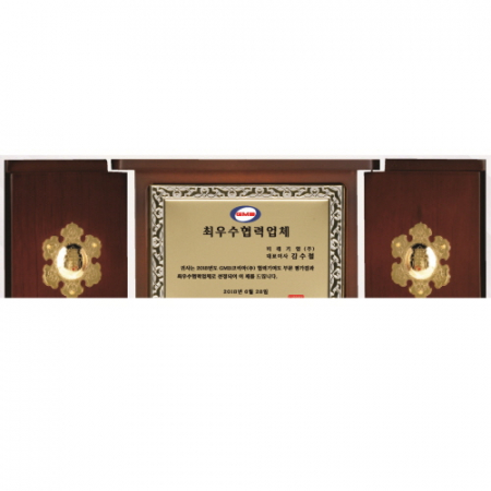 명품 이태리판 고전패 #7