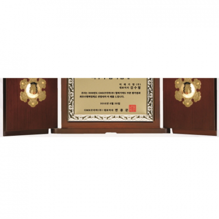 명품 이태리판 고전패 #8