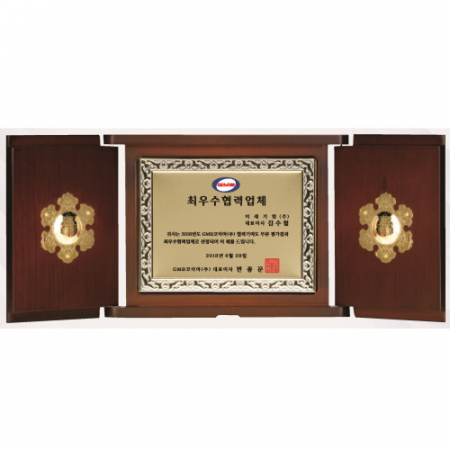 명품 이태리판 고전패 #3