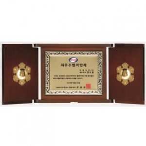 명품 이태리판 고전패