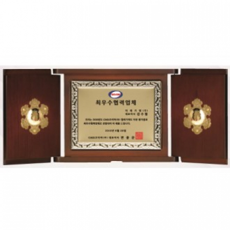 명품 이태리판 고전패 #2