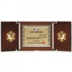 명품 이태리판 고전패