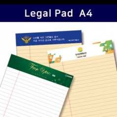 간지스 절취노트 리갈패드 A4 사이즈 50매