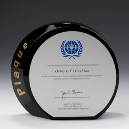 감사 상패 근속 위촉 상패 E1106 #3