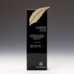 우수사원 감사 논문 송공 상패 E1105