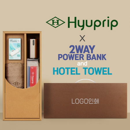 협립 이지롤 거꾸로 완전자동 우산 +협립40수호텔코마180타월+배터리-세트 #2