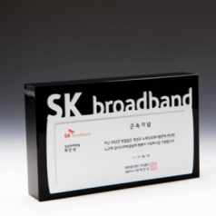 재직기념 장기근속 상패 E1104