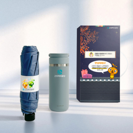 럭셔리세트 49호 (기라로쉬 3단 슬림 암막 우양산+락앤락 메트로투웨이 텀블러 475ml) #3