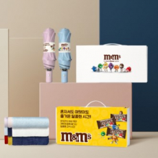 트렌드 라인세트 48호 (크로커다일 투톤클래식 라벨 호텔타올+크로커다일 3단 솔리드 암막 전자동 우산)