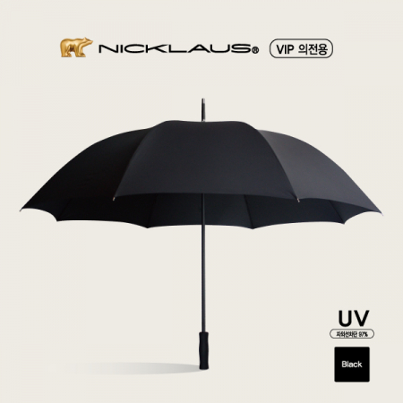 잭니클라우스 80 자동 의전용 무지 골프 장우산 #2
