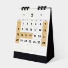 26년 유스토리 친환경 종이링 타임포인트 탁상캘린더(150×200)