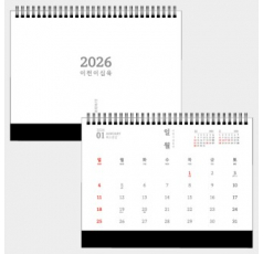 26년 유스토리 담담한글 트윈링 탁상달력(250×190)