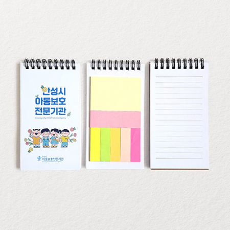 600g고급형 스프링(기자)수첩(중)(48절) #3