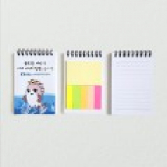 스프링(기자)수첩 소 (64절) 300아트지