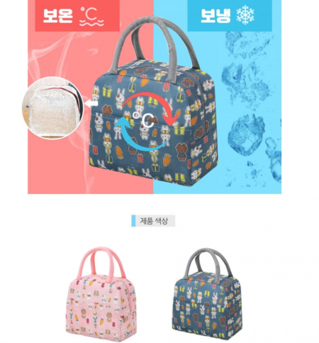 지엠 사계절 보온 보냉가방 쿨러백(도시락 가방 아이스백 보온백)보냉백 멀티백 #3