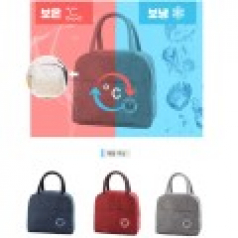 지엠 사계절 보온 보냉가방 쿨러백(도시락 가방 아이스백 보온백)