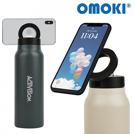 [오모키] 캐리 루프 텀블러 750ml #2