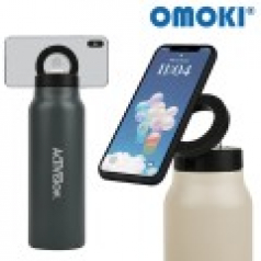 [오모키] 캐리 루프 텀블러 750ml