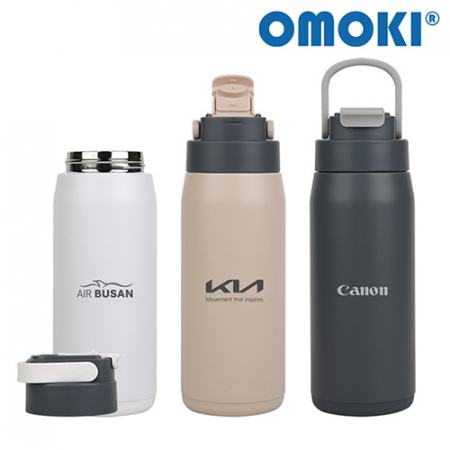 [오모키] 어반 락 텀블러 600ml #3