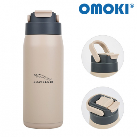 [오모키] 어반 락 텀블러 600ml #4