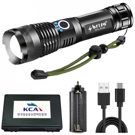 코제타 LED 후레쉬 써치라이트 손전등 #3