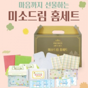미소드림세트(물티슈세트)