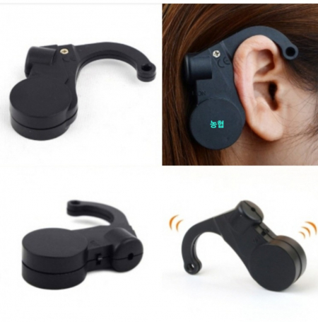 지엠 안전운전 졸음방지기(운전자 졸음 알림 경보기)