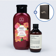 LG생활건강 온더바디 바디워시 + NARD 나드 바디로션 + 종이케이스